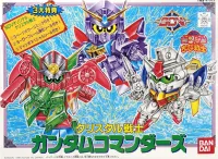 CRYSTAL 3 COMMANDERS