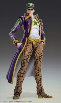 Medicos Entertainment Chozokado「Jotaro Kujo」 - JoJo's Bizarre Adventure - photo 12