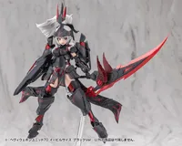 KOTOBUKIYA HEAVY WEAPON UNIT70 EVIL SCYTHE BLACK Ver. - M.S.G - photo 18
