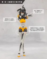 KOTOBUKIYA PRINCIPAL - Megalomaria - photo 14