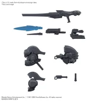 BANDAI HOBBY 30MM OPTION PARTS SET ARMORED CORE Ⅵ FIRES OF RUBICON WEAPON SET 01 - ARMORED CORE - photo 1
