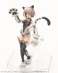 KOTOBUKIYA HEAVY WEAPON UNIT39 CAT ARMOR UNIT 01 - M.S.G - photo 4