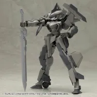 KOTOBUKIYA WEAPON UNIT54 CUSTOMIZE BLADE SET02 - M.S.G - photo 9