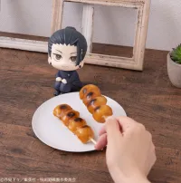 MegaHouse Lookup JUJUTSUKAISEN Geto Suguru Kosen ver. （Repeat） - Jujutsu Kaisen - photo 8
