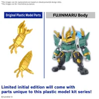 BANDAI HOBBY FUJINMARU*Limited initial edition - Mashin Hero Wataru - photo 5