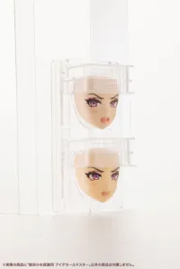KOTOBUKIYA EYE DECAL MASTER FOR SOUSAISHOJOTEIEN - SOUSAISHOJOTEIEN - photo 3