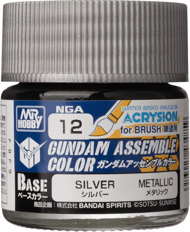 GSI Creos GUNDAM ASSEMBLE COLOR SILVER - Paints