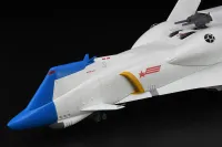 Hasegawa [CW18] 1:400 [CRUSHER JOE] MINERVA - CREATOR WORKS SERIES - photo 20