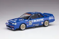 Hasegawa [HC27] 1:24 CALSONIC SKYLINE GTS-R (R31) - Scale Kits - photo 2