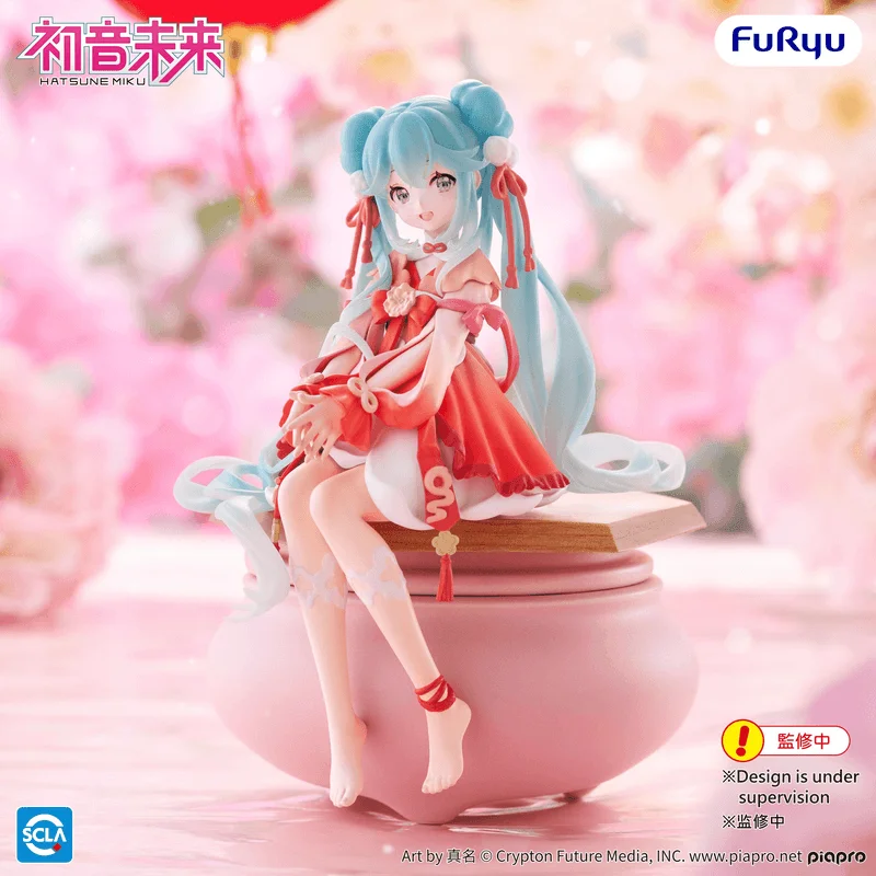 Hatsune Miku Noodle Stopper Figure -2026 Chinese New Year ver.-