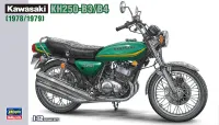 Hasegawa [BK8] 1:12 KAWASAKI KH250-B3/B4 - Scale Kits - photo 1