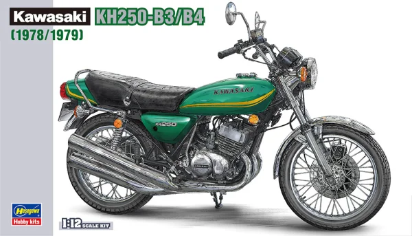 [BK8] 1:12 KAWASAKI KH250-B3/B4