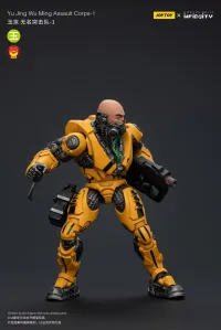 JOYTOY Yu Jing Wu Ming Assault Corps-1 - JOYTOY Original Series - photo 7