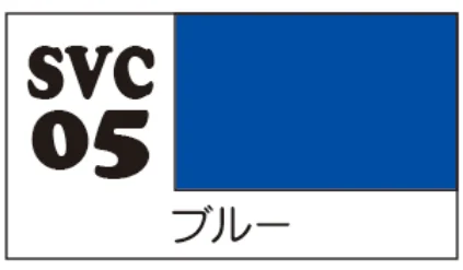 COLOR for SOFT PVC FIGURE BLUE