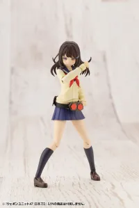 KOTOBUKIYA WEAPON UNIT47 JAPANESE SWORD2 - M.S.G - photo 17