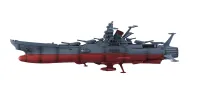 MegaHouse Cosmo Fleet Specoal Space Battleship Yamato 2202：Warriors of Love Re (with Asteroid Ring) - Space Battleship Yamato - photo 11