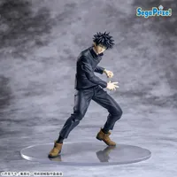 SEGA TV Anime "Jujutsu Kaisen" 5th Anniversary Campaign Round One Exclusive Luminasta “Megumi Fushiguro” - Jujutsu Kaisen - photo 1