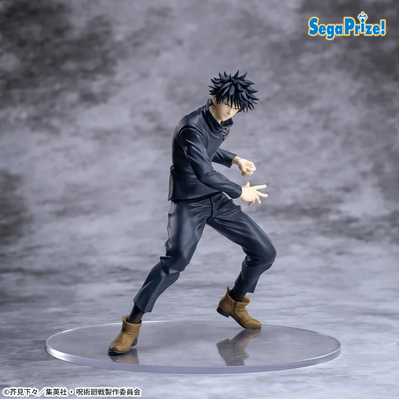 TV Anime "Jujutsu Kaisen" 5th Anniversary Campaign Round One Exclusive Luminasta “Megumi Fushiguro”