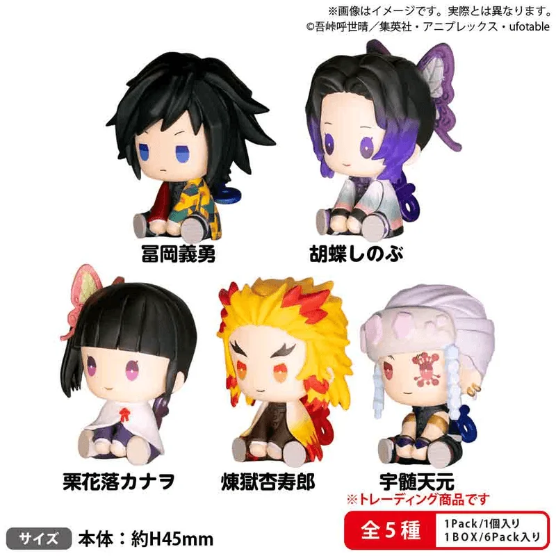 Demon Slayer Petatto Clockwork Figure vol.2 BOXver. (6pc per box)