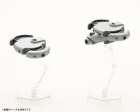 KOTOBUKIYA TAMOTU Type-S Parts Set - MARUTTOYS - photo 13