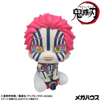 MegaHouse Lookup Demon Slayer： Kimetsu no Yaiba Akaza【with gift】 - Demon Slayer: Kimetsu no Yaiba - photo 6