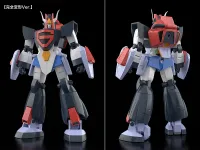 GOOD SMILE COMPANY MODEROID Jumbow - Choriki Robo Galatt - photo 7