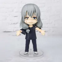 TAMASHII NATIONS Mahito - Jujutsu Kaisen - photo 2