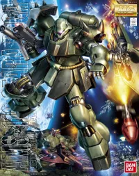 BANDAI HOBBY MG 1/100 Geara Doga - Mobile Suit Gundam - photo 1