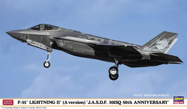 1/72  F-35 LIGHTNING II (A Version) "J.A.S.D.F. 301SQ 50th ANNIVERSARY"