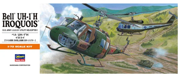 [A11] 1:72 UH-1H IROQUOIS