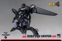 threezero Mobile Police Patlabor - ROBO-DOU Griffon - Mobile Police Patlabor - photo 4