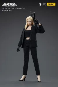 JOYTOY FRONTLINE CHAOS VERMOUTH - JOYTOY Original Series - photo 2