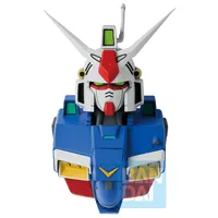 BANDAI Gundam MS Head Magnet (Universal Century Saga) (Box/4) - Mobile Suit Gundam: Char's Counterattack - photo 6