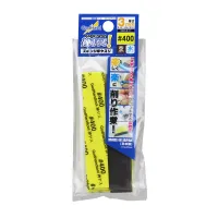 GodHand Kamiyasu Sanding Stick #400-3mm (5pcs) - Tools - photo 1