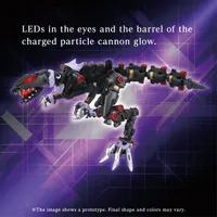 TAKARA TOMY AM-Z01EX Berserk Fury (Elementary Body) - ZOIDS - photo 3