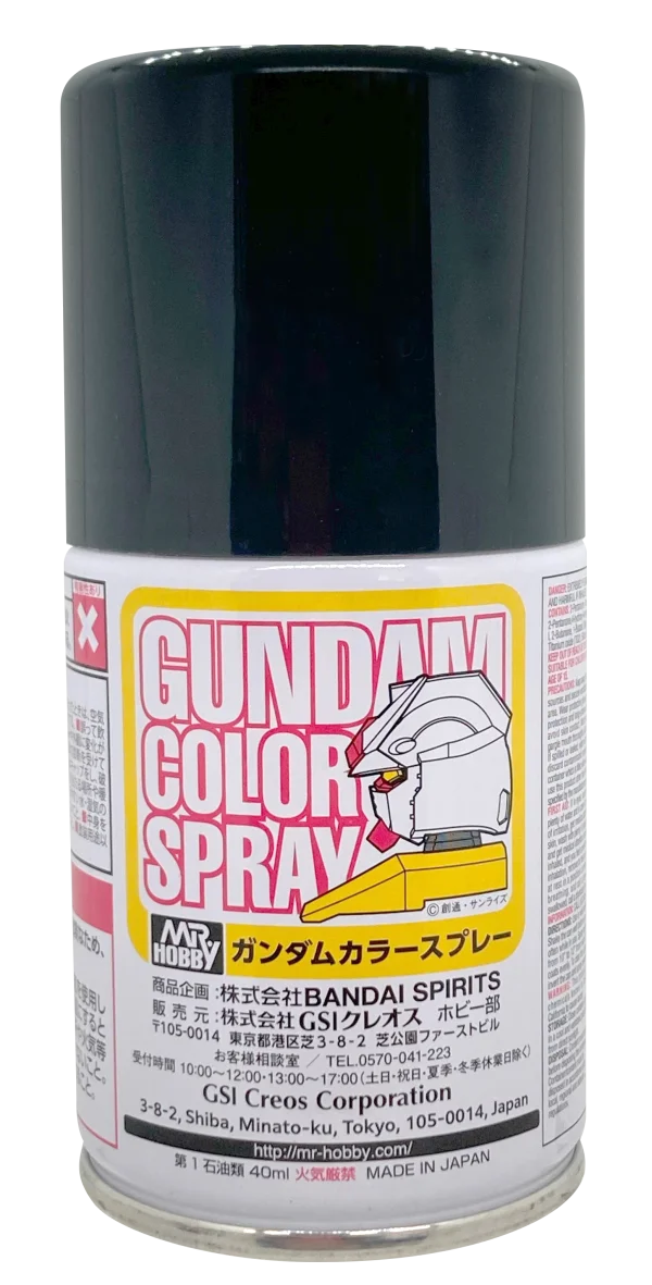GSI Creos G SPRAY - SG16 TITANS BLUE 1 - Paints