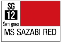 GSI Creos G Spray - Sazabi Red - Paints - photo 1