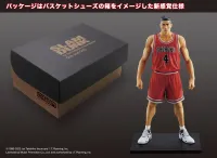 M.I.C. One and Only『SLAM DUNK』Takenori Akagi - SLAM DUNK - photo 5