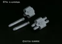BANDAI HOBBY BUILDERS PARTS HD MS CANNON 01 - Kit Accessories - photo 3