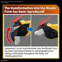 BANDAI HOBBY HG JYAKOMARU - Mashin Hero Wataru - photo 4