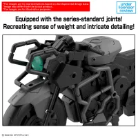 BANDAI HOBBY 30MM 1/144 Extended Armament Vehicle (BOOST WILD BIKE Ver.) - 30 Minutes Missions (30MM) - photo 2