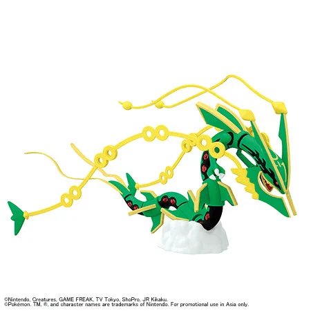 Pokemon Model Kit Mega Rayquaza