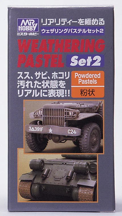 GSI Creos Weathering Pastel Color Set 2 - Paints