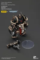 JOYTOY Chaos Space Marines Black Legion Chosen with Lightning Claws - Warhammer 40K - photo 5