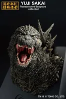 BANDAI Godzilla(2023) Bust(Monster Stampede) Godzilla Minus One, Ichibansho Figure - Godzilla - photo 3