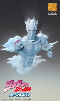 Medicos Entertainment Chozokado「W・R」 - JoJo's Bizarre Adventure - photo 10