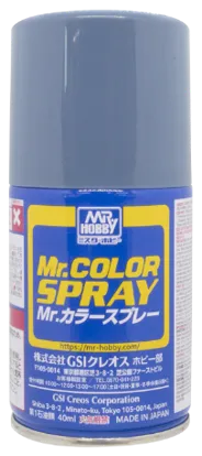 GSI Creos MR. COLOR SPRAY S72 INTERMEDIATE BLUE - Paints - photo 3
