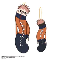 MAX LIMITED Jujutsu Kaisen Hinekureta Yatsura Vol. 4 - Jujutsu Kaisen - photo 2