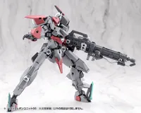KOTOBUKIYA HEAVY WEAPON UNIT66 FLAMETHROWER - M.S.G - photo 12