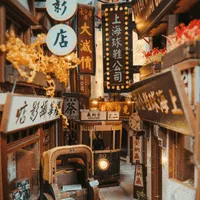 ANAVRIN Old Shanghai Book Nook Kit - Art & Display - photo 5